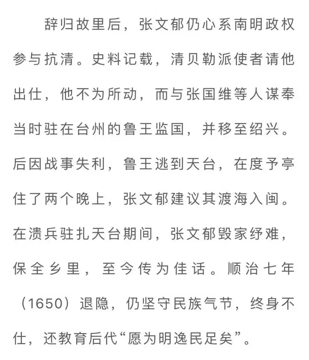 1639625065852490.jpg 1639625065852490.jpg